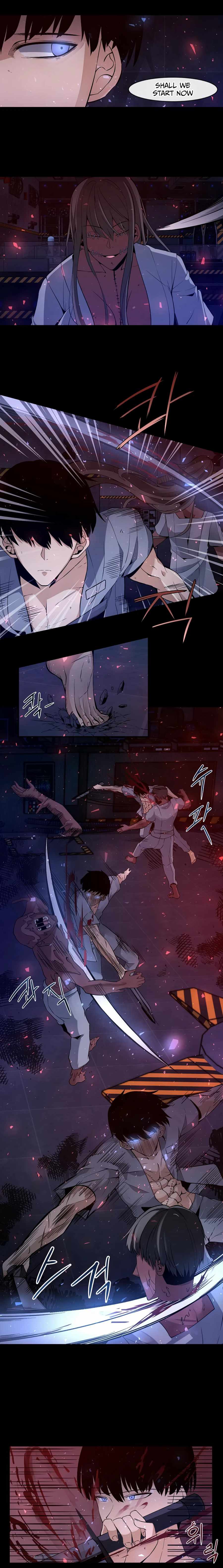 The Teacher of Perishable Villains chapter 1 page 11