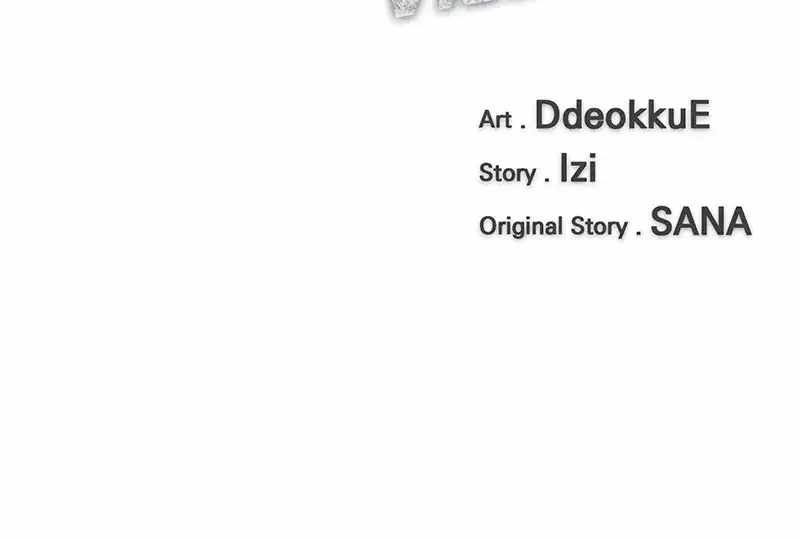 The Teacher of Perishable Villains chapter 102 page 83