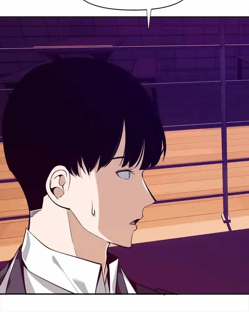 The Teacher of Perishable Villains chapter 108 page 73