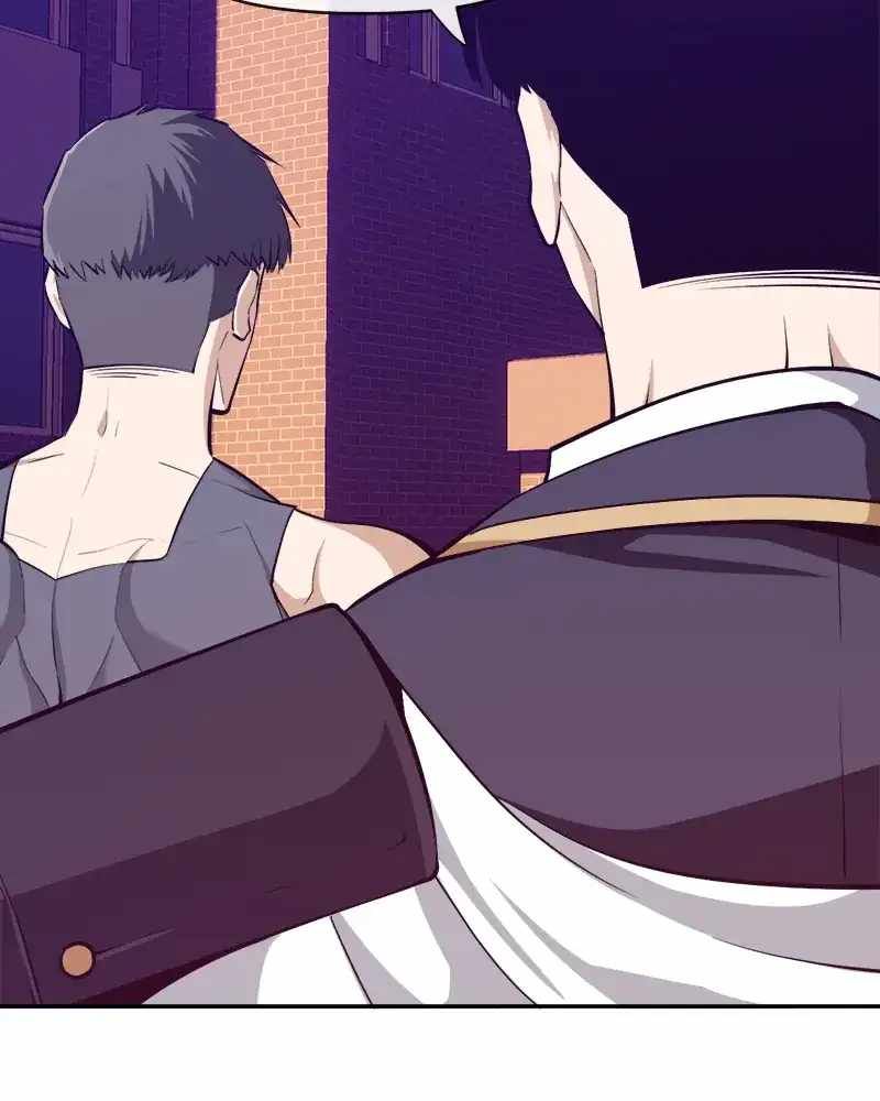 The Teacher of Perishable Villains chapter 108 page 77