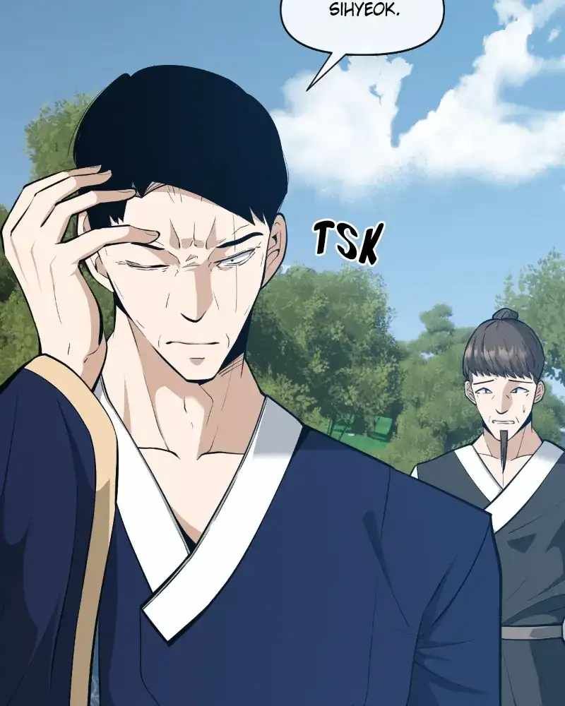 The Teacher of Perishable Villains chapter 109 page 26