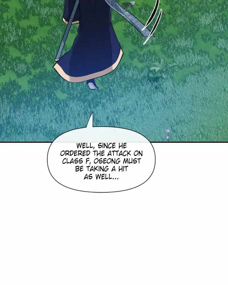 The Teacher of Perishable Villains chapter 109 page 45