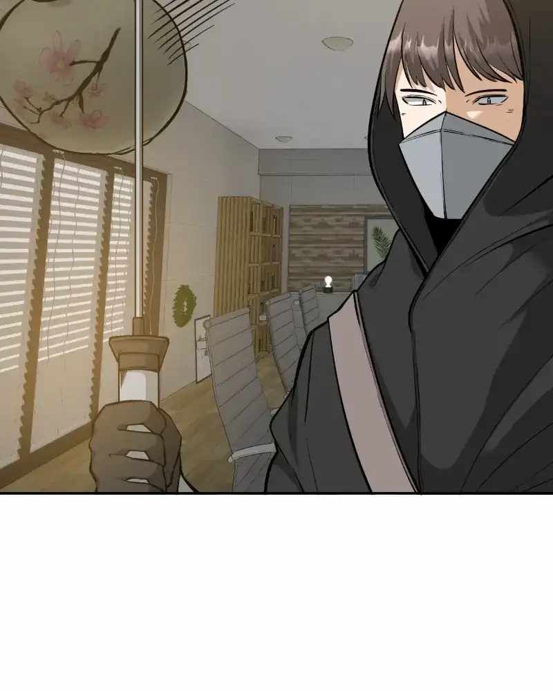 The Teacher of Perishable Villains chapter 109 page 80