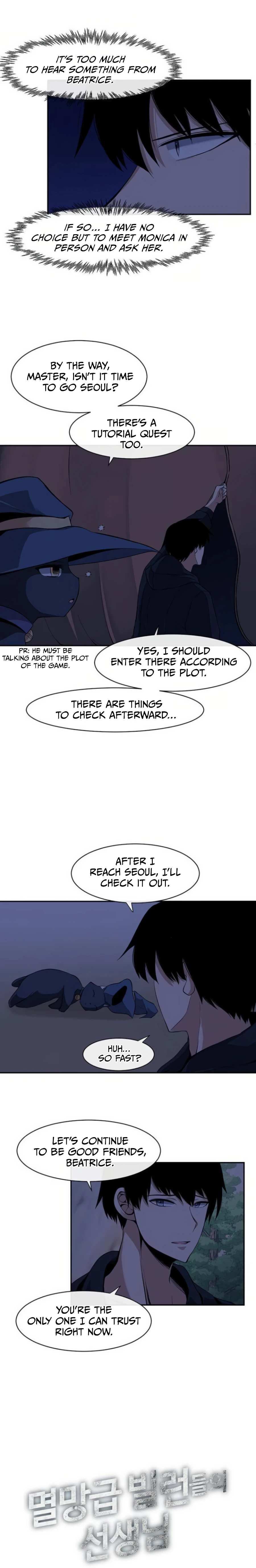 The Teacher of Perishable Villains chapter 11 page 12