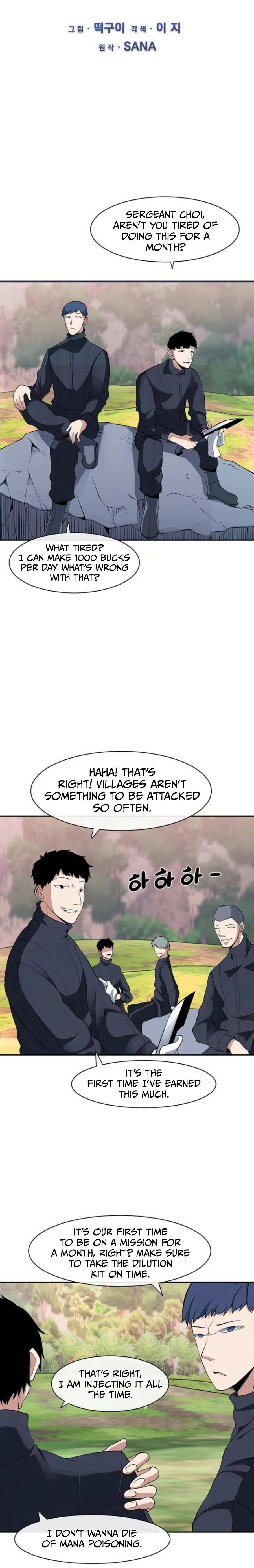 The Teacher of Perishable Villains chapter 11 page 13