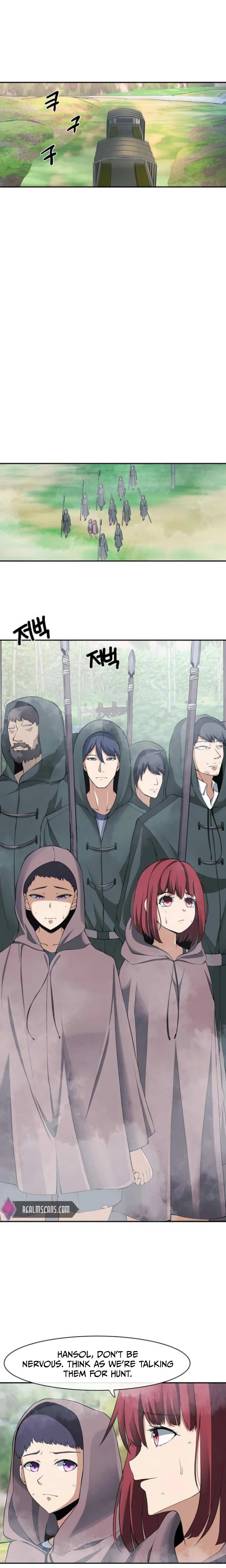 The Teacher of Perishable Villains chapter 11 page 17