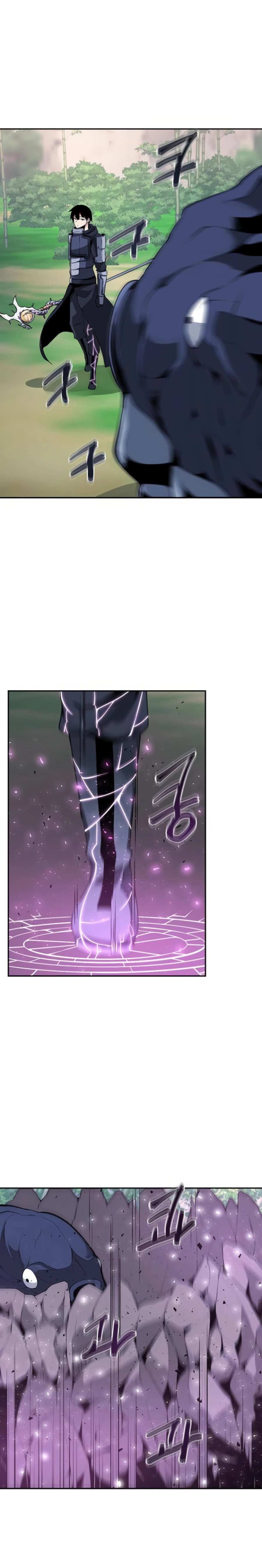 The Teacher of Perishable Villains chapter 11 page 3