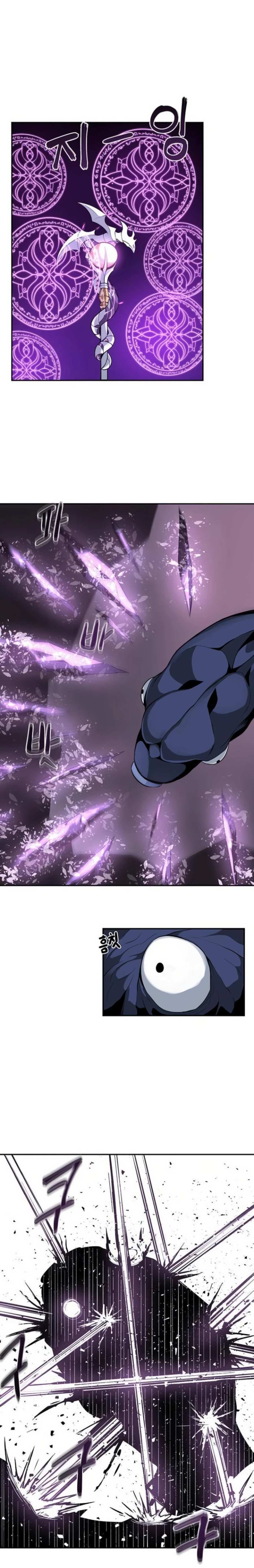 The Teacher of Perishable Villains chapter 11 page 4