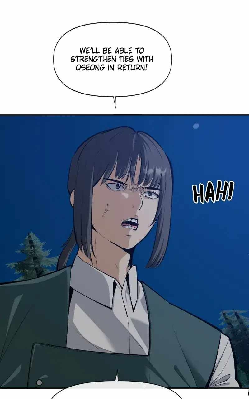 The Teacher of Perishable Villains chapter 110 page 24