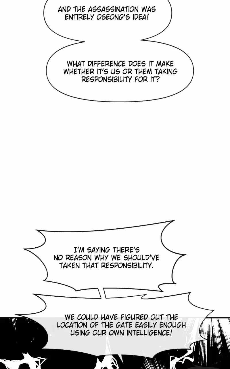 The Teacher of Perishable Villains chapter 110 page 25