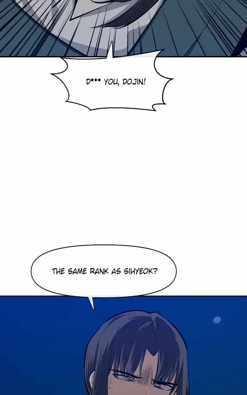 The Teacher of Perishable Villains chapter 110 page 76