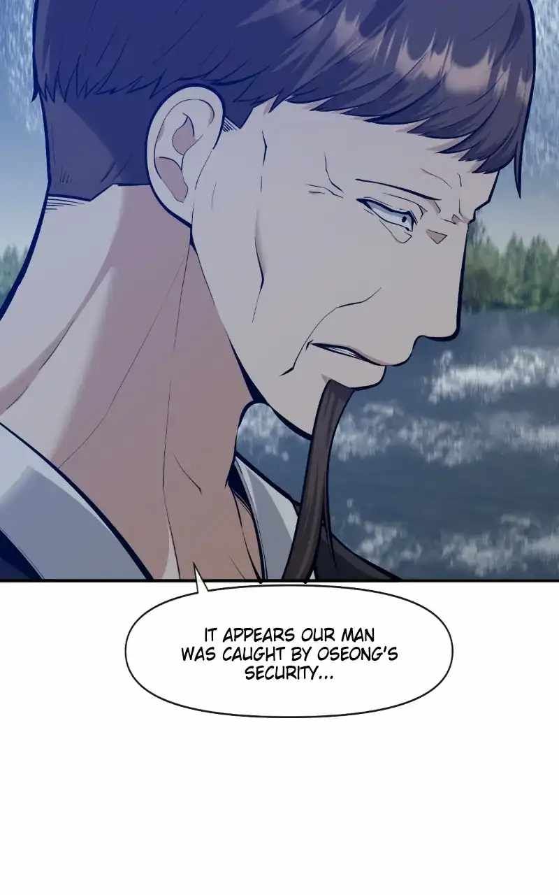 The Teacher of Perishable Villains chapter 111 page 23