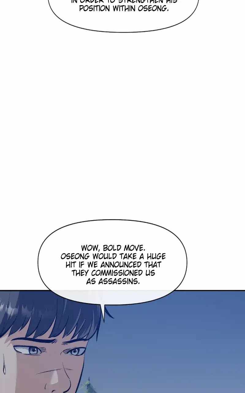 The Teacher of Perishable Villains chapter 111 page 47