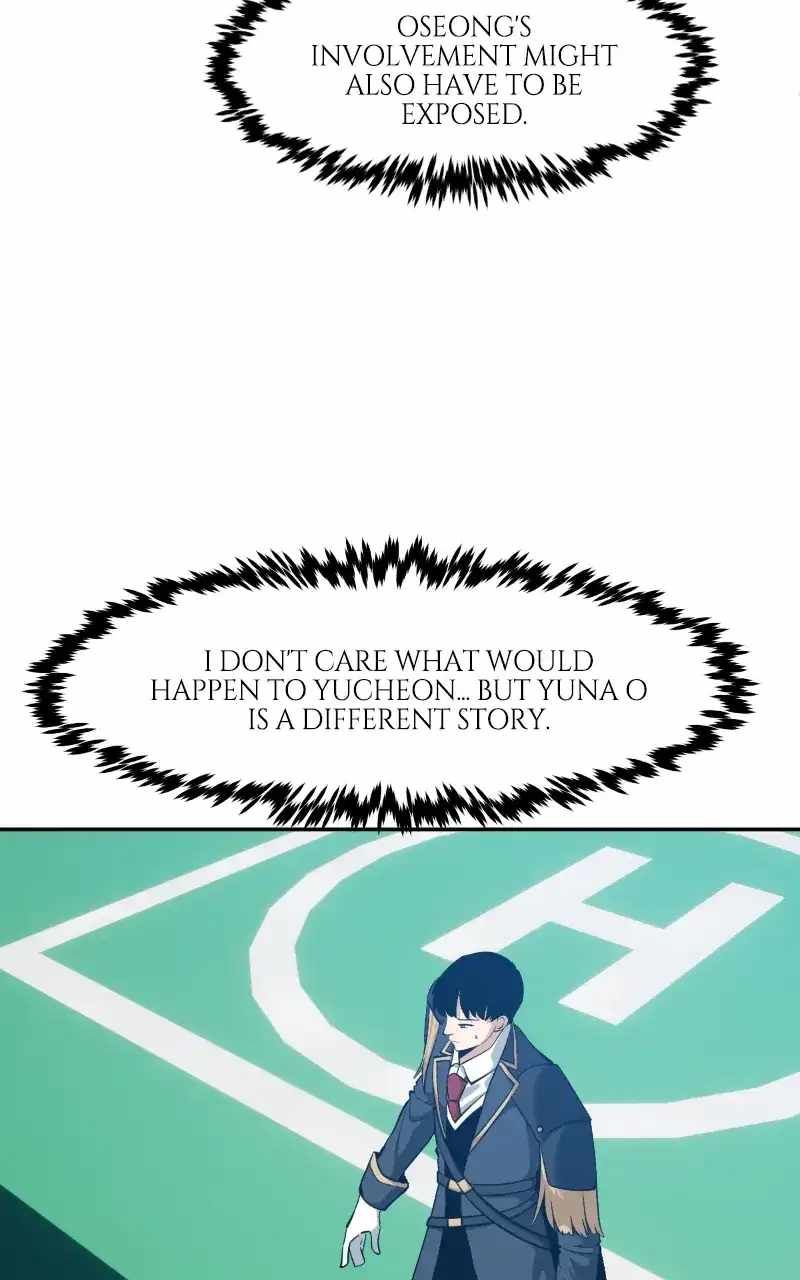 The Teacher of Perishable Villains chapter 112 page 59