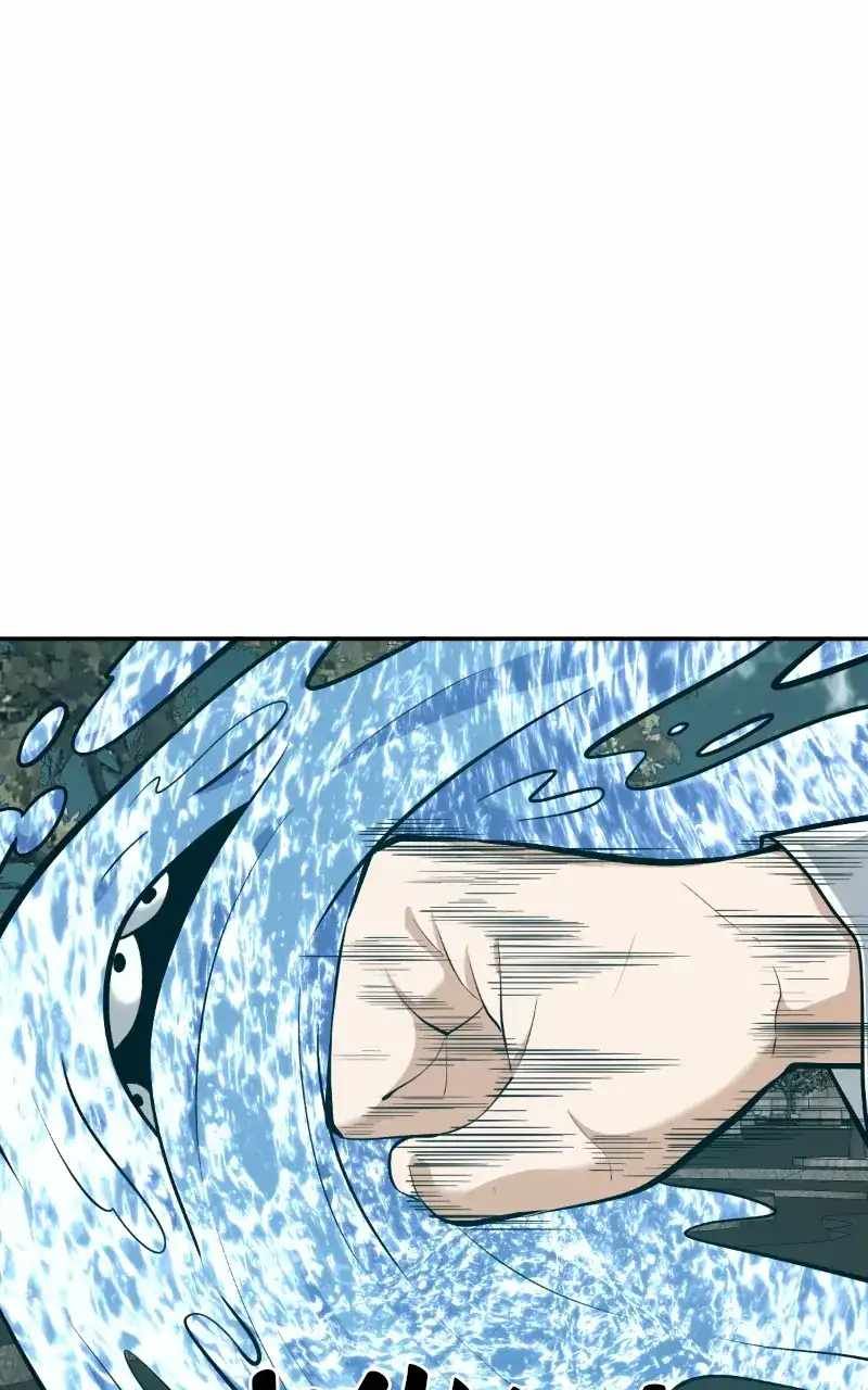 The Teacher of Perishable Villains chapter 112 page 92