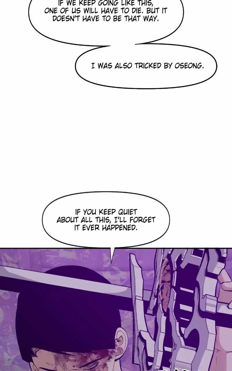 The Teacher of Perishable Villains chapter 115 page 80