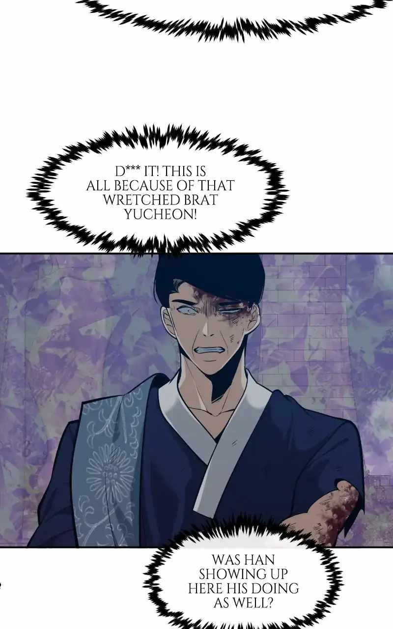 The Teacher of Perishable Villains chapter 116 page 12