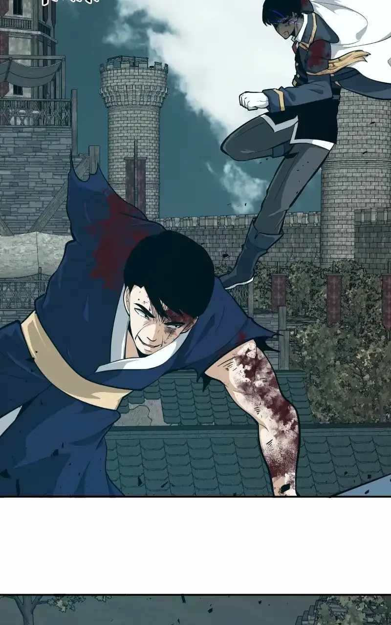 The Teacher of Perishable Villains chapter 116 page 65