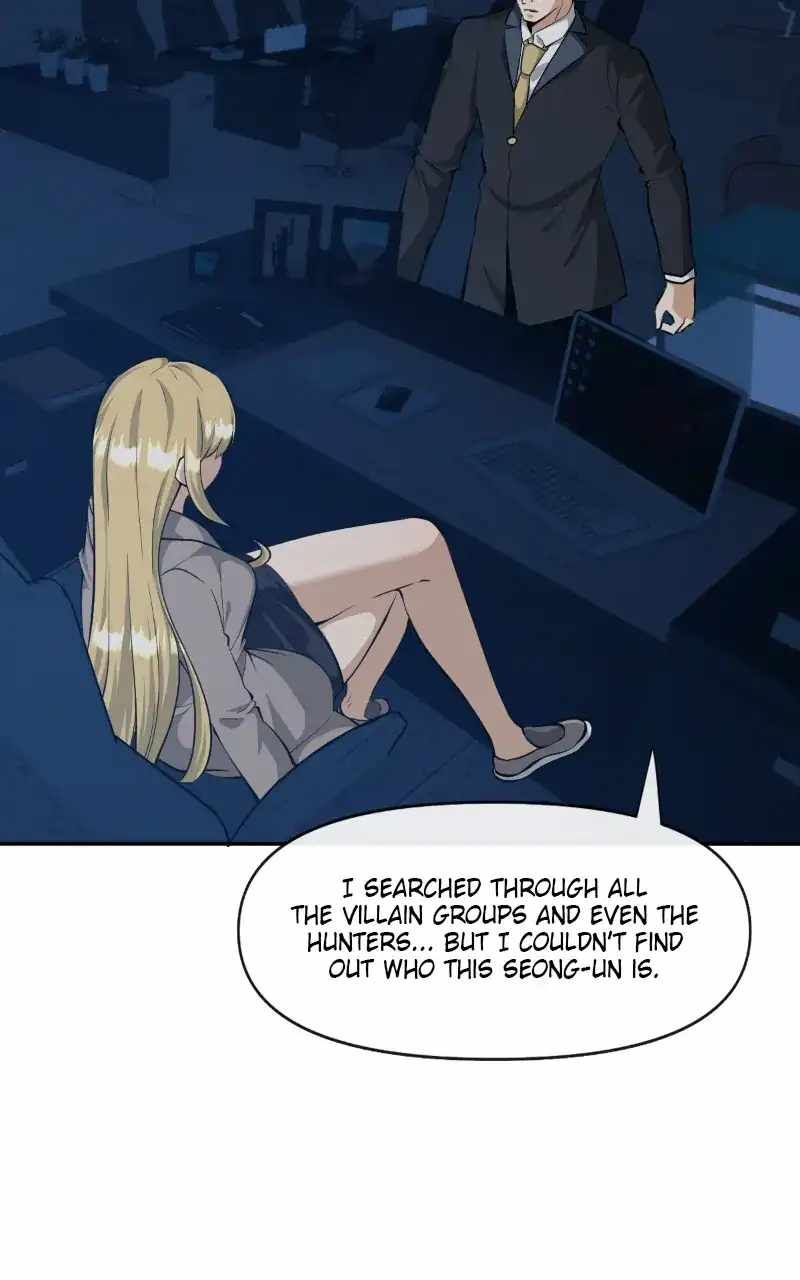 The Teacher of Perishable Villains chapter 119 page 25