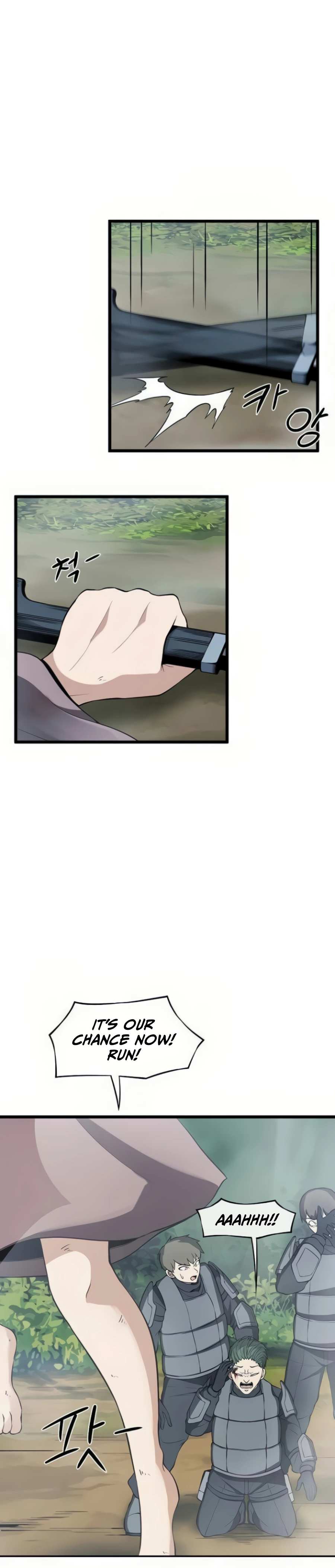 The Teacher of Perishable Villains chapter 12 page 17