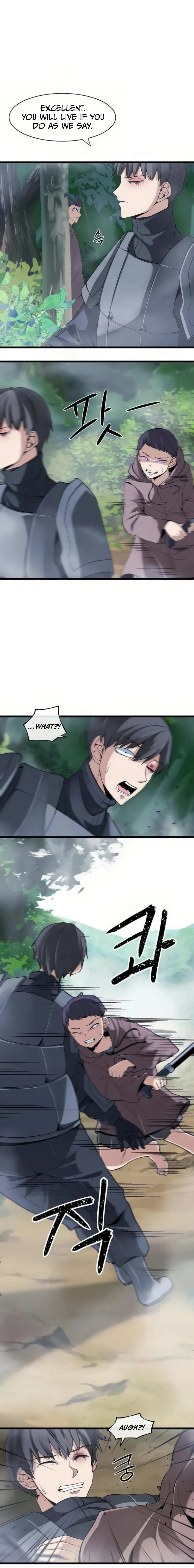 The Teacher of Perishable Villains chapter 12 page 24