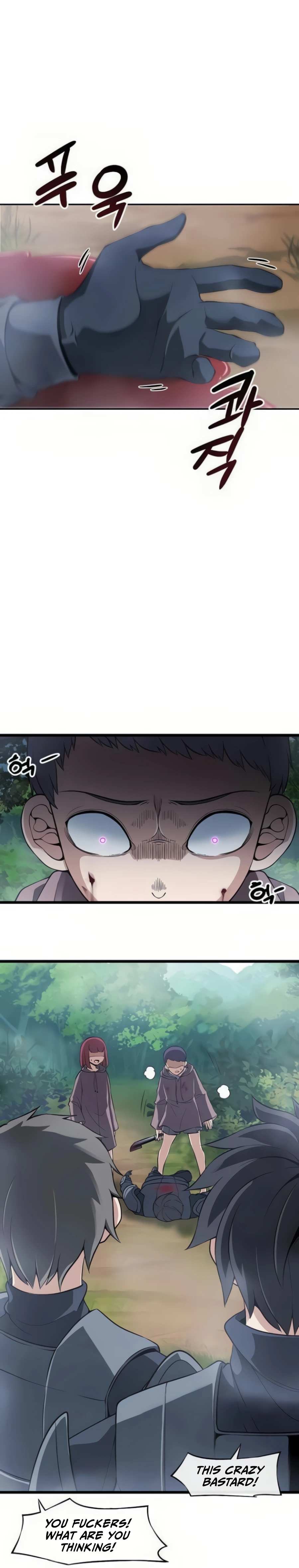 The Teacher of Perishable Villains chapter 12 page 26