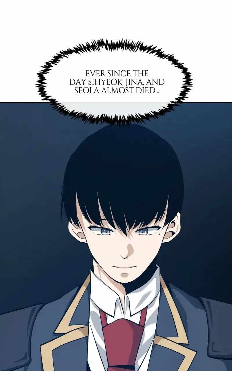 The Teacher of Perishable Villains chapter 121 page 77