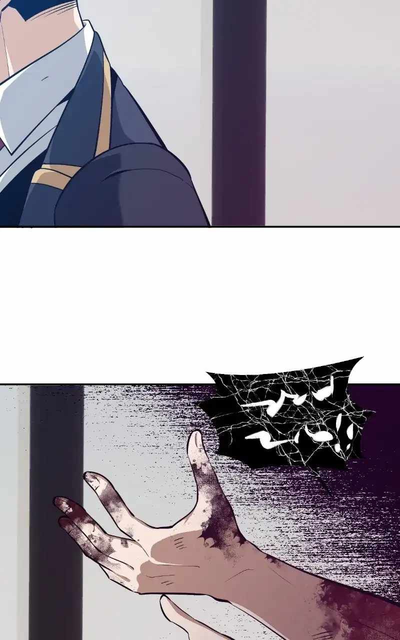 The Teacher of Perishable Villains chapter 121 page 80