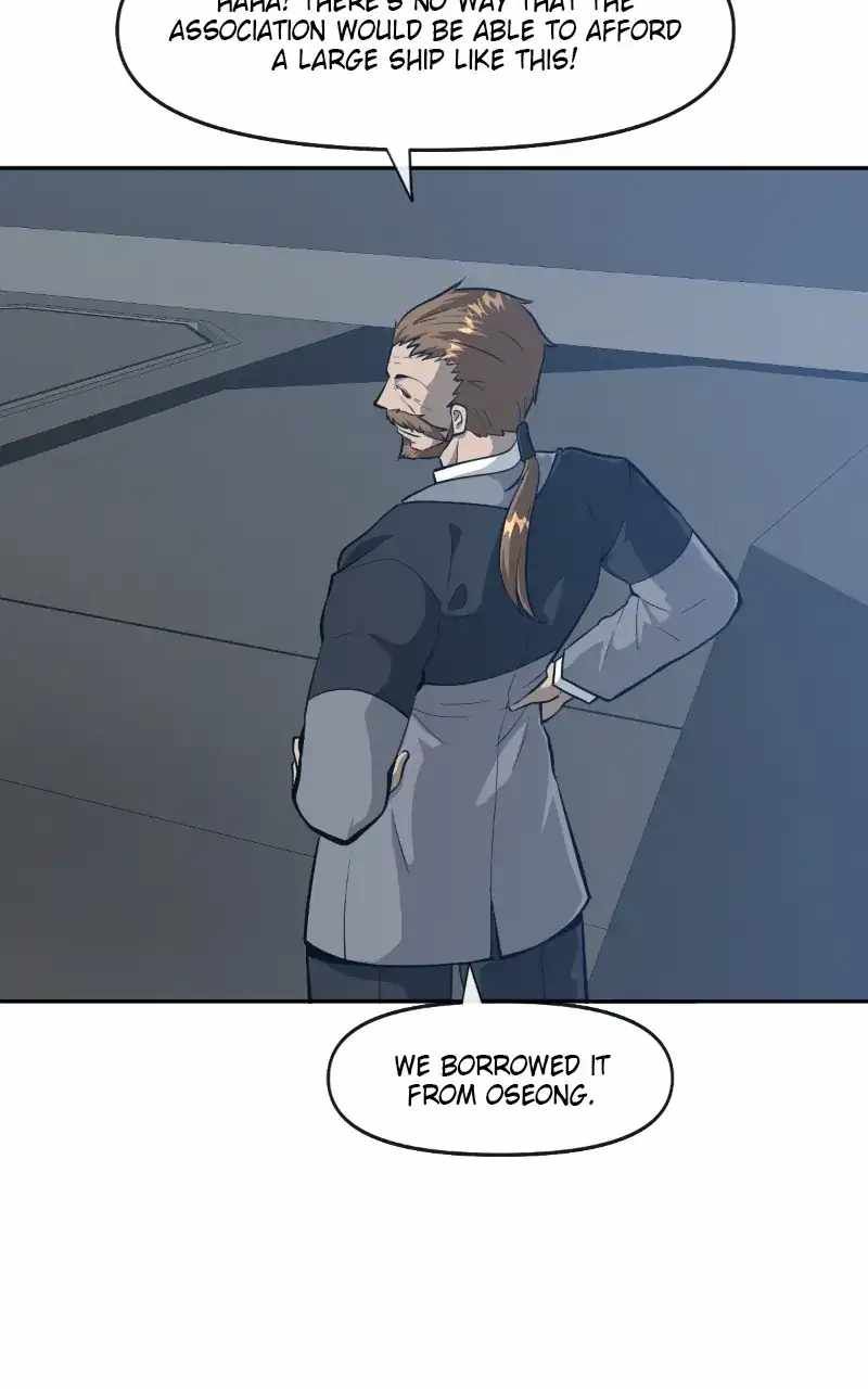 The Teacher of Perishable Villains chapter 122 page 14