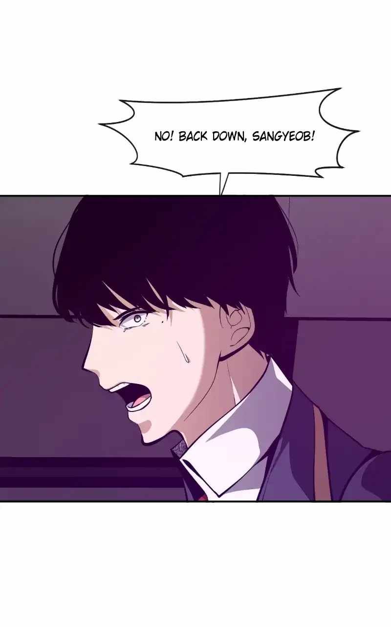 The Teacher of Perishable Villains chapter 123 page 11