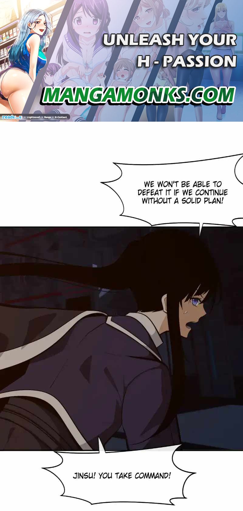 The Teacher of Perishable Villains chapter 125 page 1