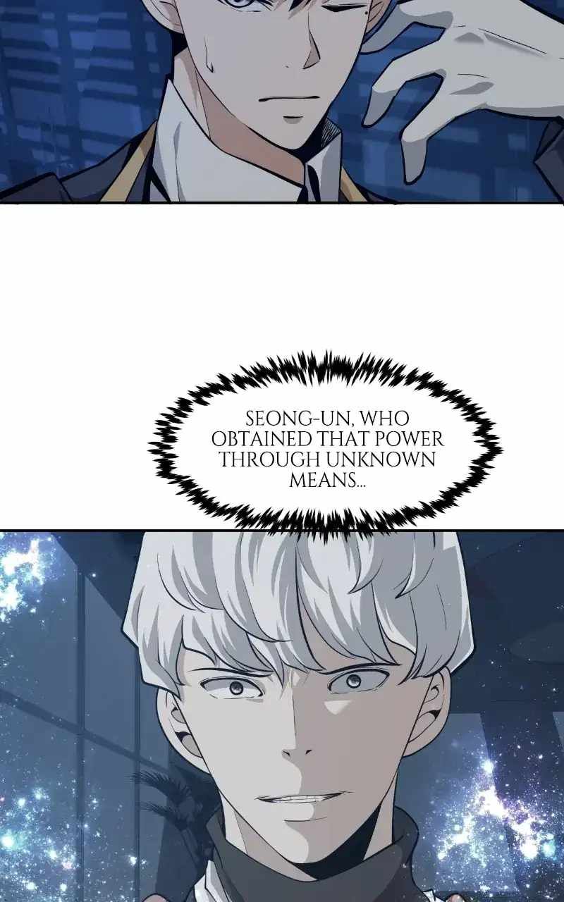 The Teacher of Perishable Villains chapter 126 page 45