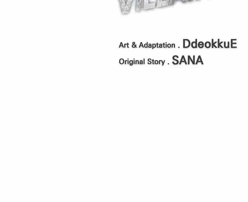 The Teacher of Perishable Villains chapter 127 page 82