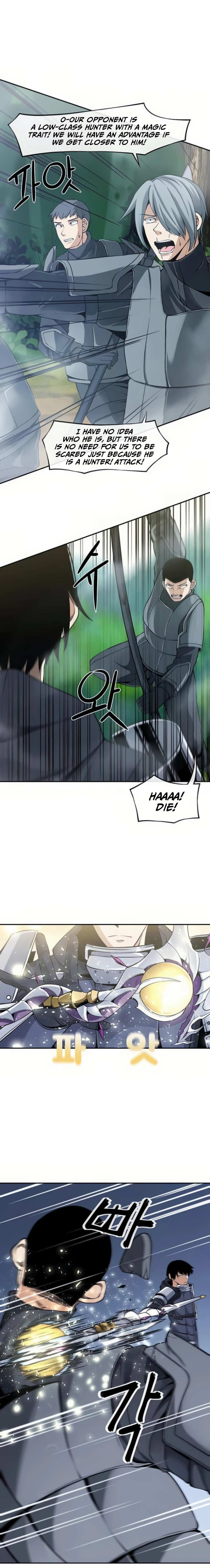 The Teacher of Perishable Villains chapter 13 page 19