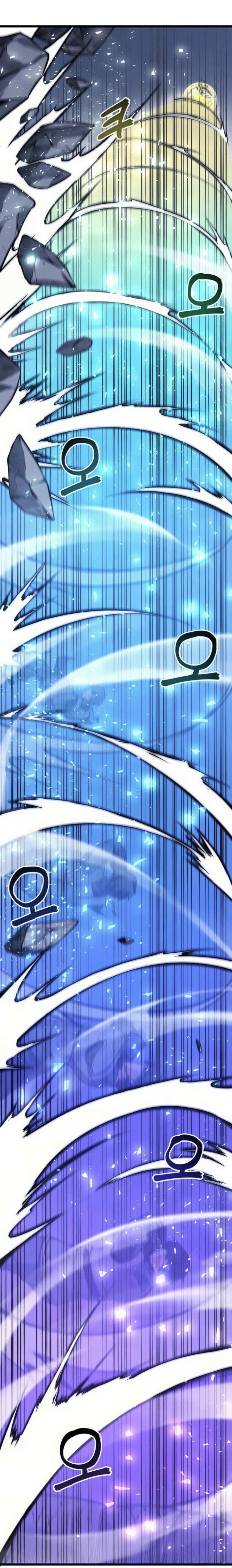 The Teacher of Perishable Villains chapter 13 page 26