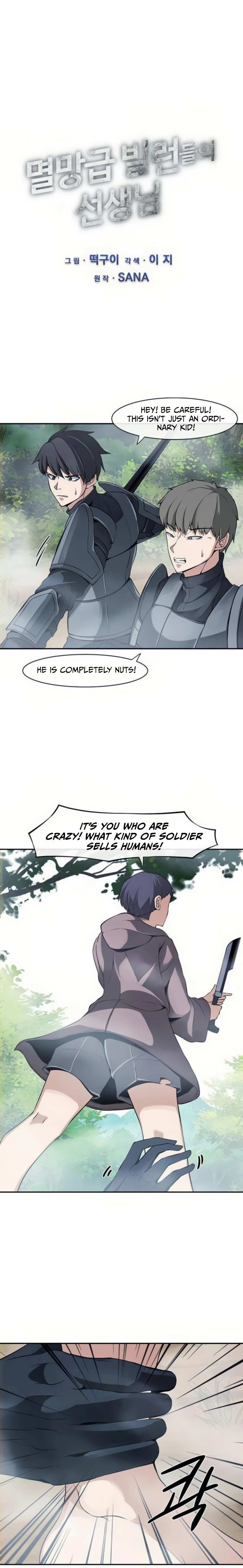 The Teacher of Perishable Villains chapter 13 page 3