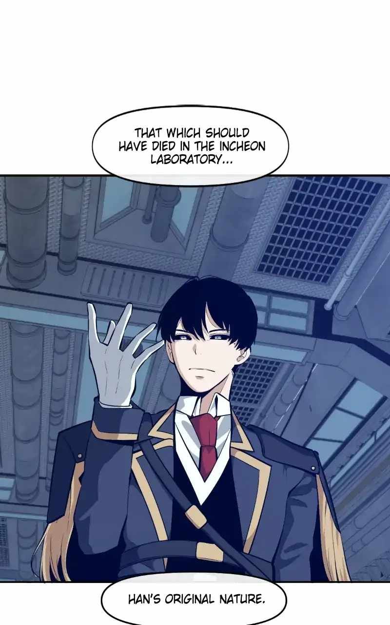 The Teacher of Perishable Villains chapter 130 page 69