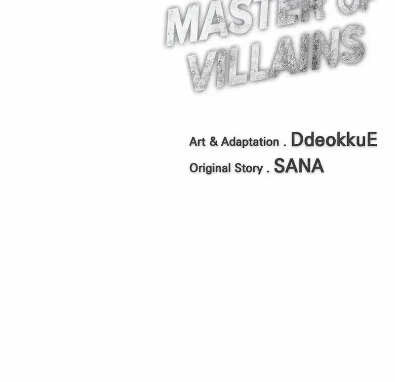 The Teacher of Perishable Villains chapter 130 page 78