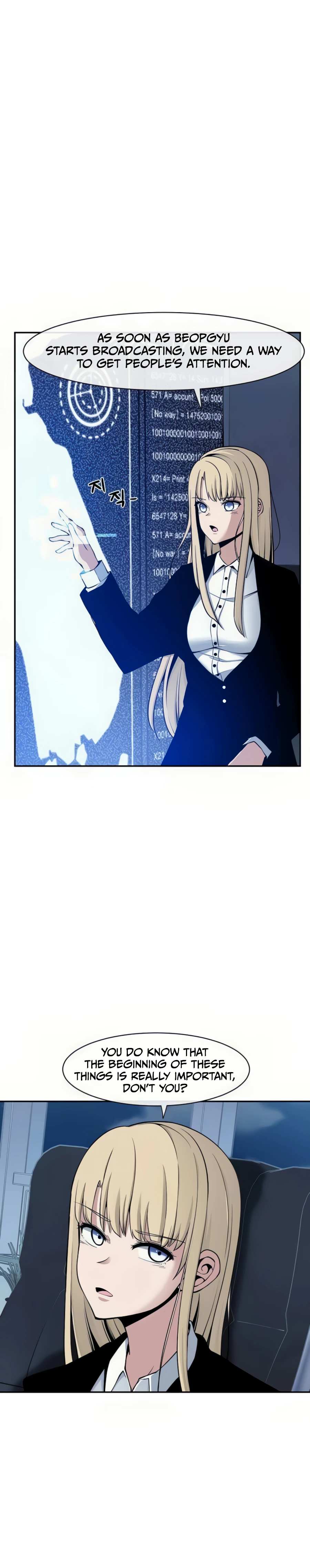 The Teacher of Perishable Villains chapter 16 page 24