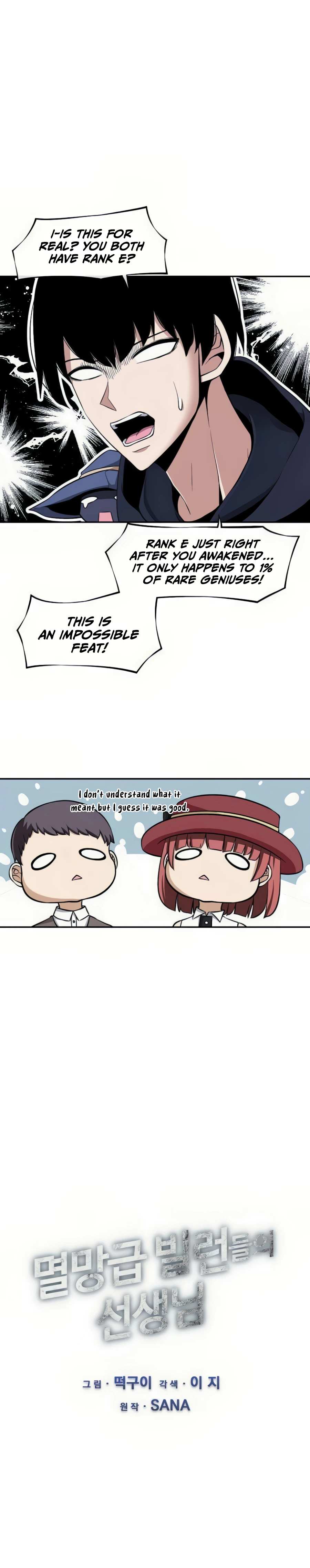 The Teacher of Perishable Villains chapter 16 page 6