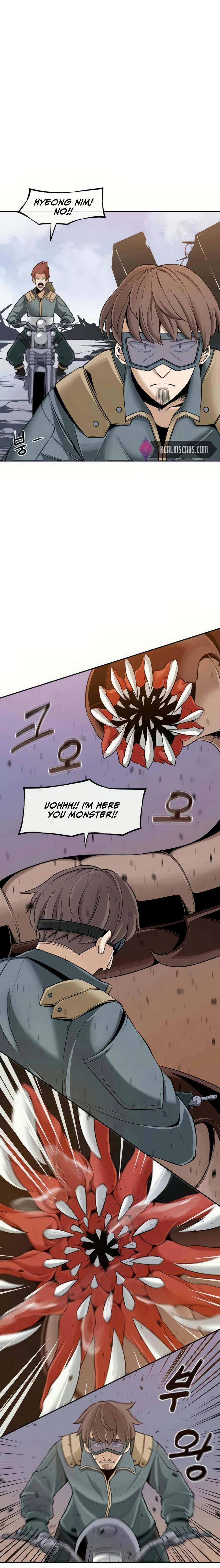 The Teacher of Perishable Villains chapter 17 page 14