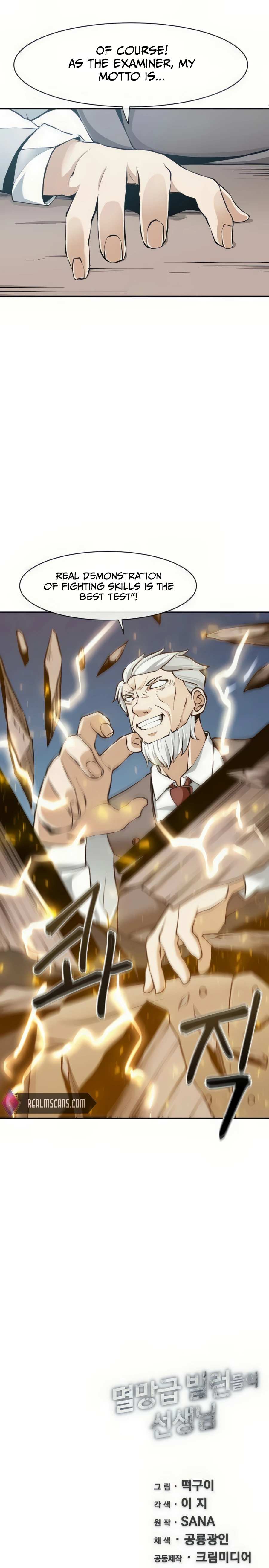 The Teacher of Perishable Villains chapter 17 page 26