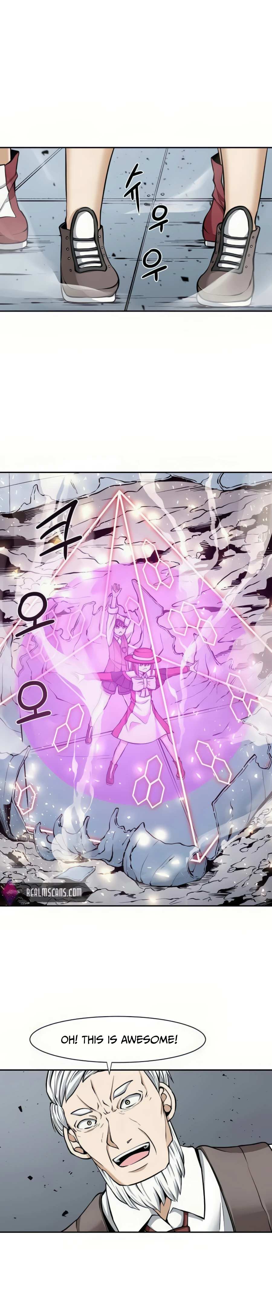 The Teacher of Perishable Villains chapter 18 page 23