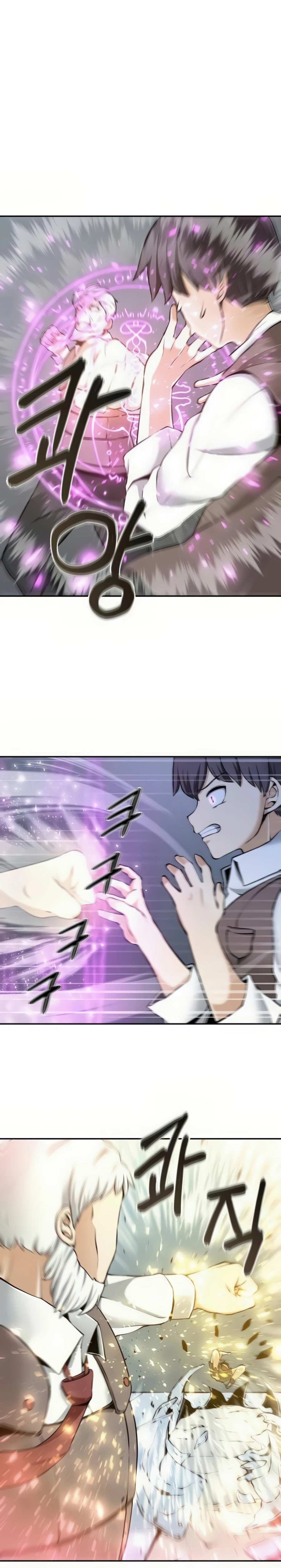 The Teacher of Perishable Villains chapter 18 page 7