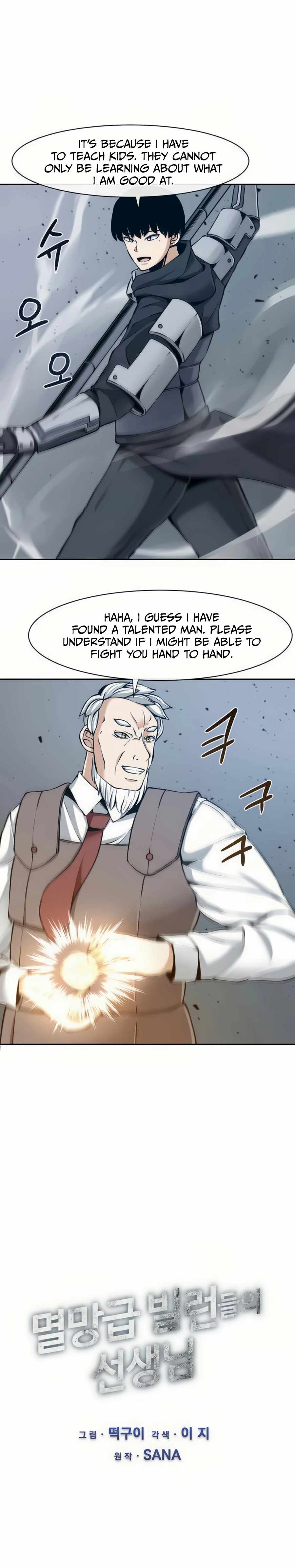 The Teacher of Perishable Villains chapter 19 page 3