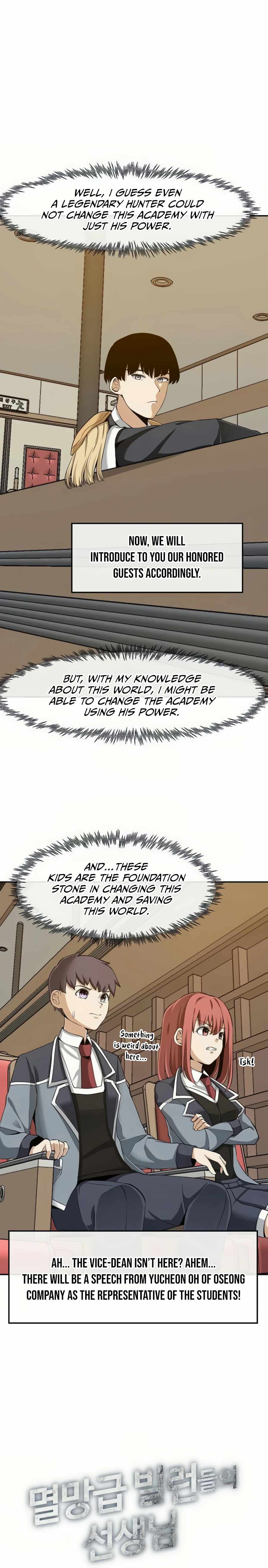 The Teacher of Perishable Villains chapter 20 page 14