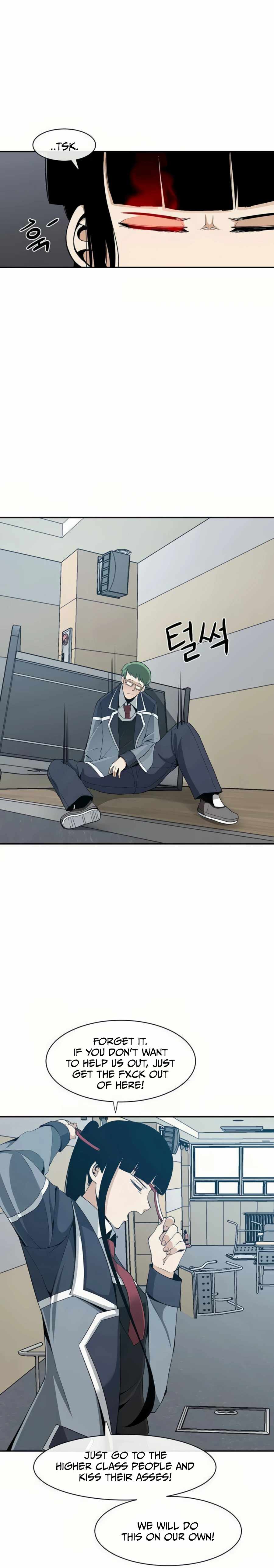 The Teacher of Perishable Villains chapter 21 page 18