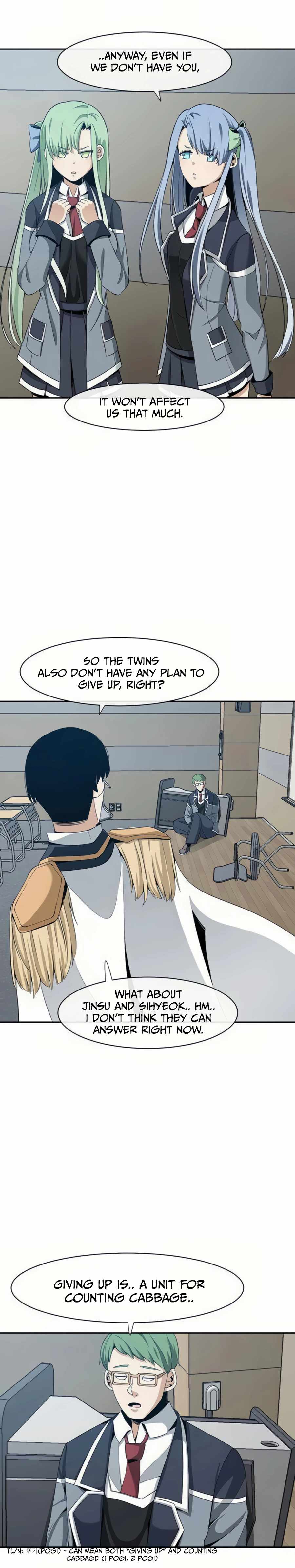 The Teacher of Perishable Villains chapter 21 page 20