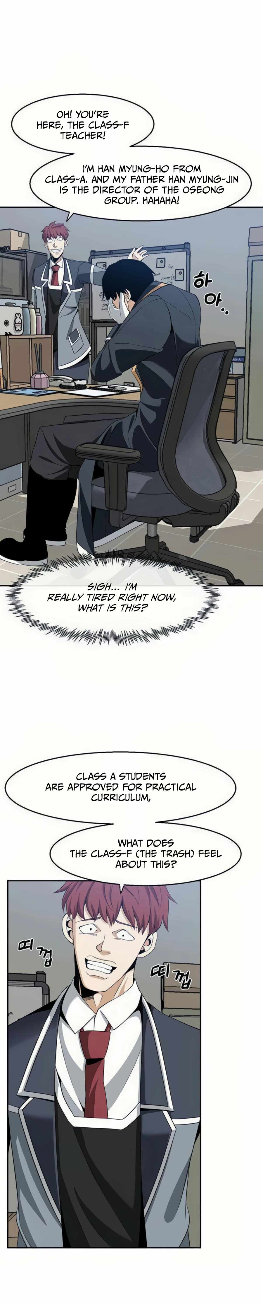The Teacher of Perishable Villains chapter 22 page 27