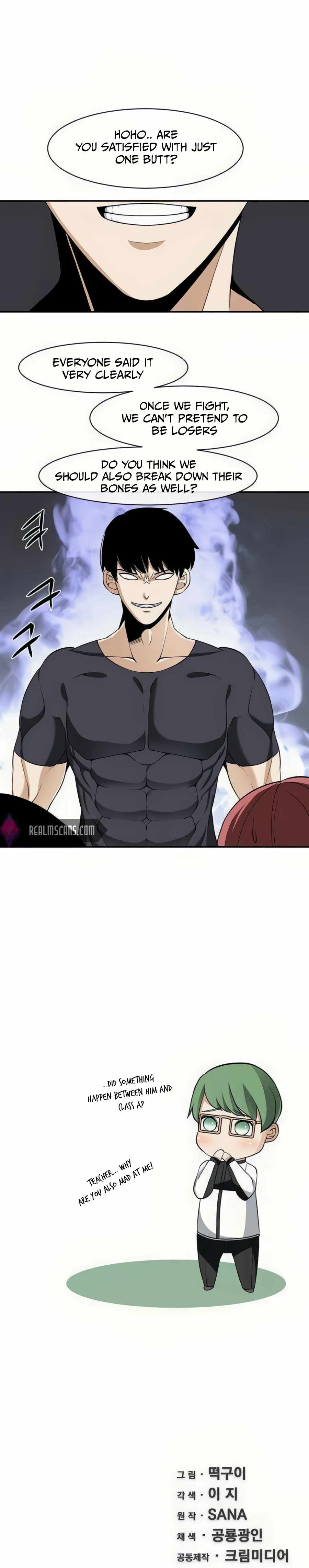 The Teacher of Perishable Villains chapter 23 page 29